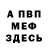 КЕТАМИН VHQ Andrei Zagorodni