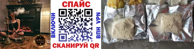 omg как войти  что такое наркотик  Добрянка  БУТИРАТ жидкий экстази 