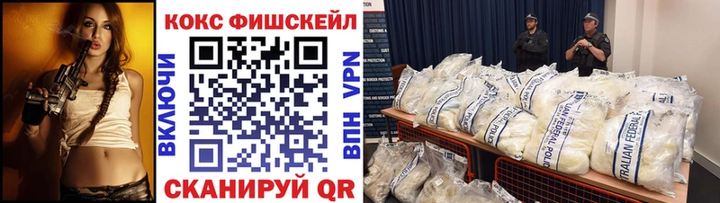 КОКАИН 99% Добрянка