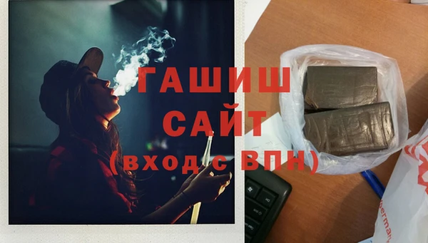 дживик Алексин