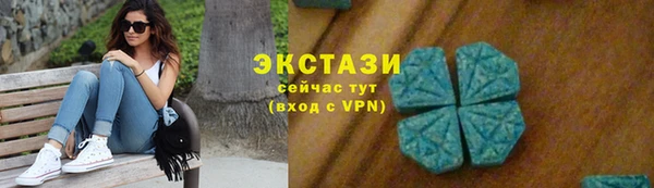 прущая мука Алзамай
