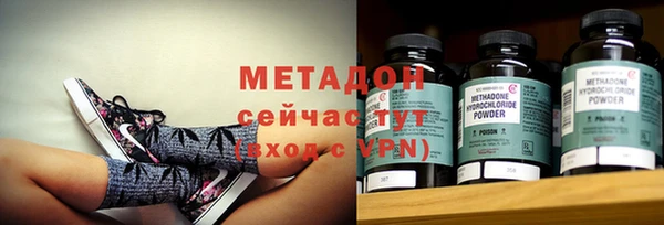 дистиллят марихуана Саяногорск