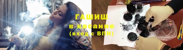 дживик Алексин