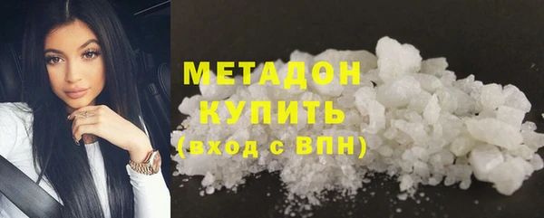 дживик Алексин