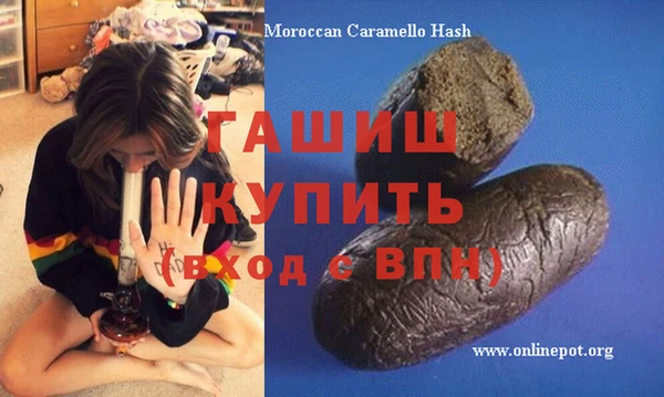 прущая мука Алзамай