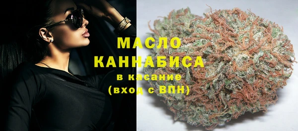 mdma Данков