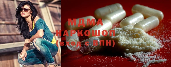 прущая мука Алзамай
