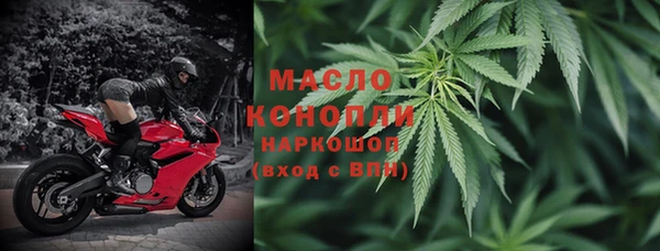 MDMA Premium VHQ Аркадак