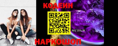 МДПВ Кунгур