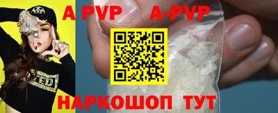 мефедрон Кулебаки