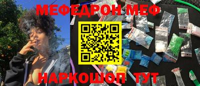 альфа пвп VHQ Ликино-Дулёво