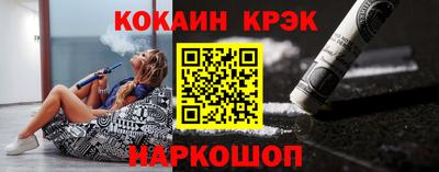 mdpv Кумертау