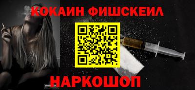 mdpv Кумертау