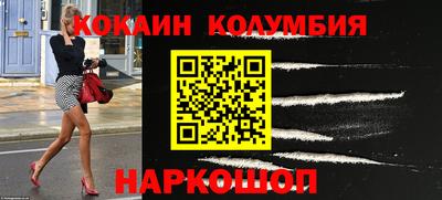 mdpv Кумертау