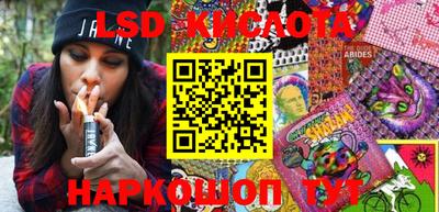 mdpv Кумертау