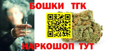 МДПВ Кунгур