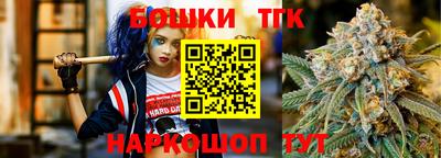 марки nbome Лесосибирск