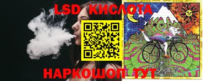 альфа пвп VHQ Ликино-Дулёво
