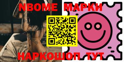 МДПВ Кунгур