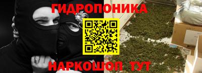 мефедрон Кулебаки