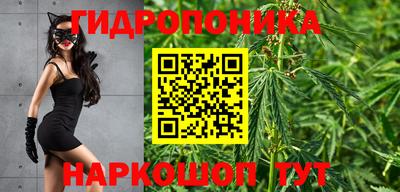 мефедрон Кулебаки