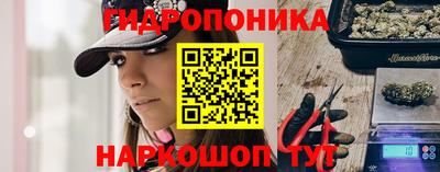 мефедрон Кулебаки