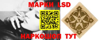мефедрон Кулебаки