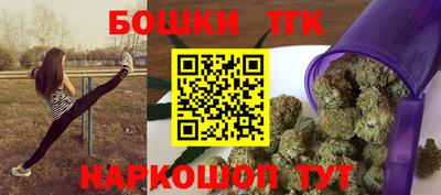 mdpv Кумертау