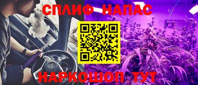 мефедрон Кулебаки