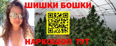 мефедрон Кулебаки