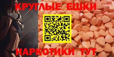 mdpv Кумертау