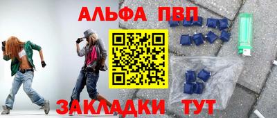 МДПВ Кунгур