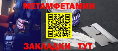 МДПВ Кунгур