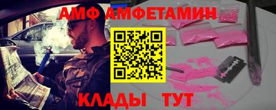 МДПВ Кунгур