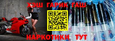 mdpv Кумертау